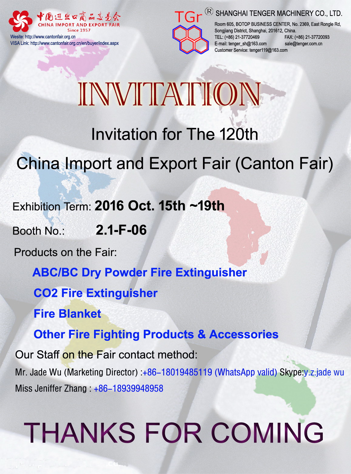 INVITATION-Canton Fair Booth No.2.1F06-TENGER.jpg